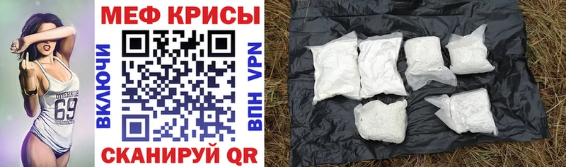 Хочу наркоту Лысково Alpha-PVP Амфетамин Cocaine