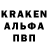 MDMA кристаллы Krinl