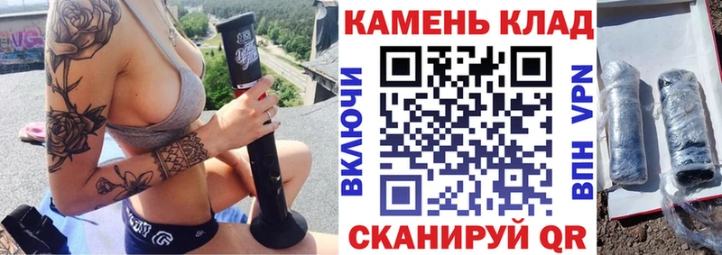 ГАШ 40% ТГК  Лысково 