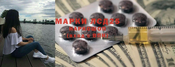 гидропоника Алексин