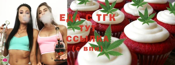 амфетамин Алексеевка