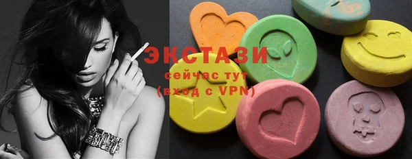 кокаин перу Абинск