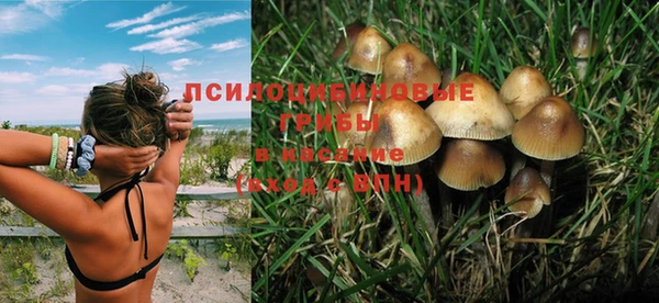 кокаин перу Абинск