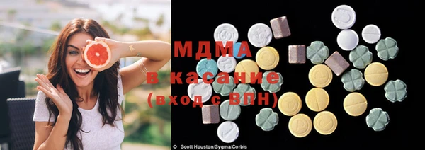 гидропоника Алексин