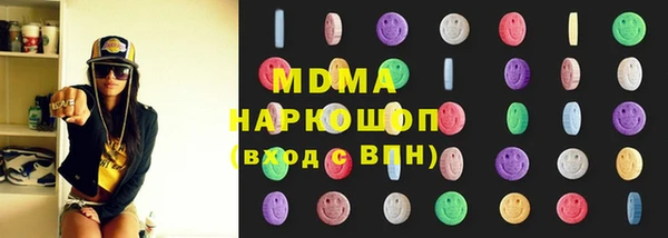 гидропоника Алексин