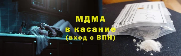 мдпв Алзамай
