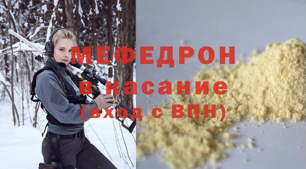 кокаин перу Абинск