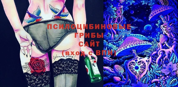 кокаин перу Абинск