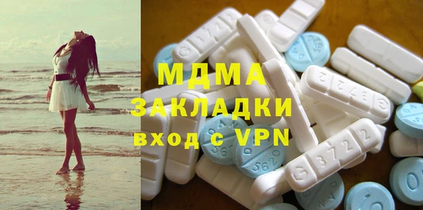 гидропоника Алексин