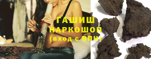 гидропоника Алексин