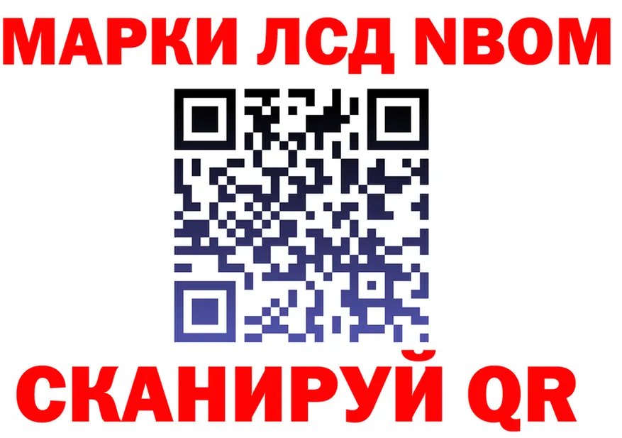 Бутират бутик зеркало площадка OMG Лысково