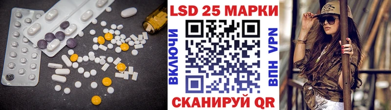 как найти закладки  Лысково  Лсд 25 экстази ecstasy 