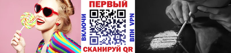 hydra ТОР  что такое   Лысково  Метамфетамин Декстрометамфетамин 99.9% 