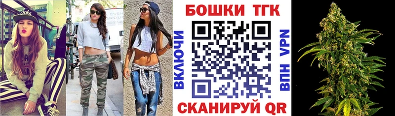 Канабис марихуана  KRAKEN как зайти  Лысково 
